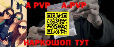 экстази Конаково