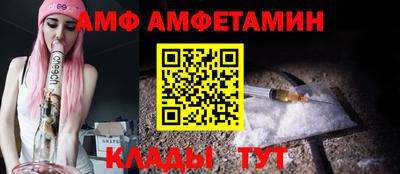 ПСИЛОЦИБИНОВЫЕ ГРИБЫ Коммунар