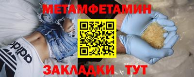 ПСИЛОЦИБИНОВЫЕ ГРИБЫ Коммунар