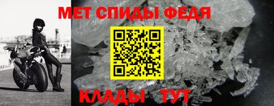 мяу мяу мука Комсомольск-на-Амуре