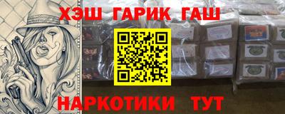 ПСИЛОЦИБИНОВЫЕ ГРИБЫ Коммунар