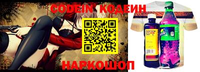 экстази Конаково