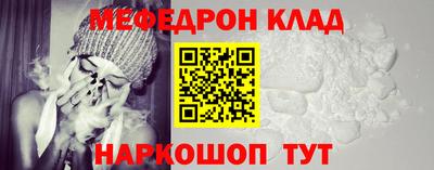 ПСИЛОЦИБИНОВЫЕ ГРИБЫ Коммунар