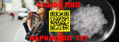 экстази Конаково