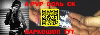 ПСИЛОЦИБИНОВЫЕ ГРИБЫ Коммунар