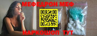 ПСИЛОЦИБИНОВЫЕ ГРИБЫ Коммунар
