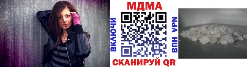OMG   Магадан  дарк нет Telegram  MDMA Molly 