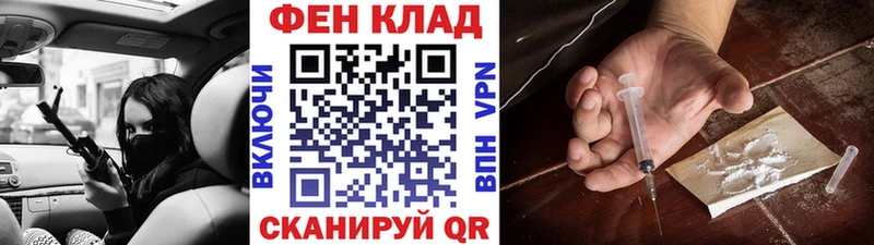 Первитин Декстрометамфетамин 99.9%  Магадан 