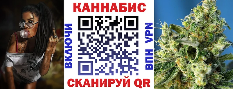 Марихуана LSD WEED  Магадан 